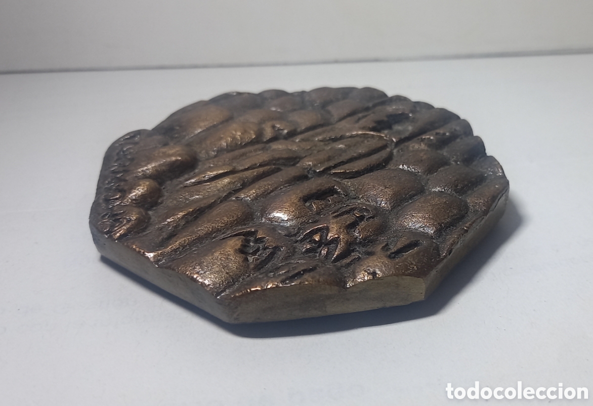 Trofeos y medallas: MEDALLA EN BRONCE ESPLAI SANT MAGI. TARRAGONA. - Foto 3