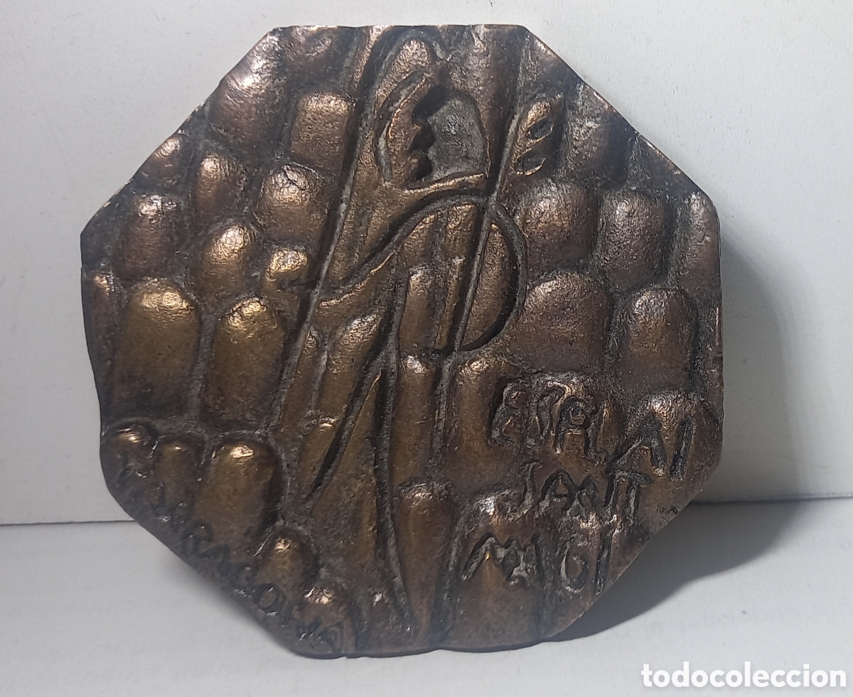 Trofeos y medallas: MEDALLA EN BRONCE ESPLAI SANT MAGI. TARRAGONA. - Foto 6