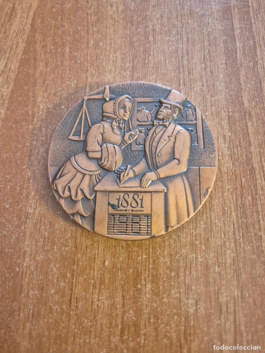 Trofeos y medallas: MEDALLA COMMEMORACIO DEL CENTENARI BANC DE SABADELL 1881 - 1981. - Foto 2