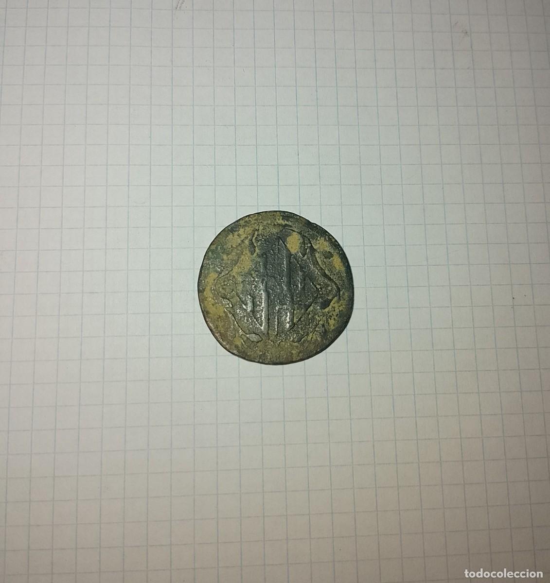 Trofeos y medallas: Moneda de 4 cuartos, Barcelona, &iquest;1812? - Foto 4