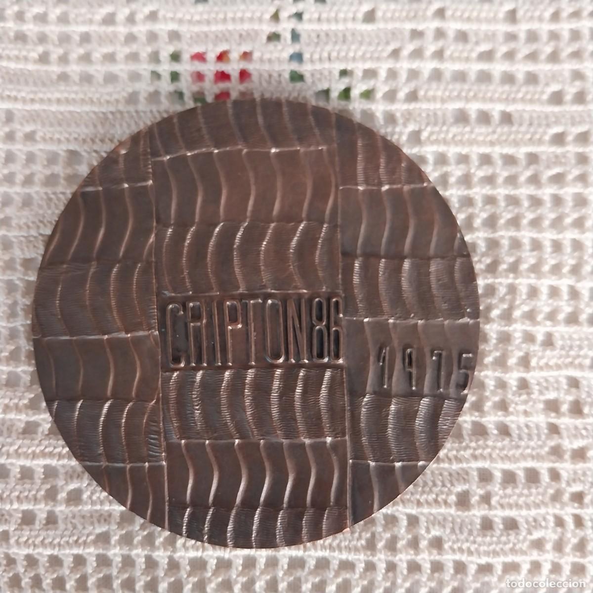 Trofeos y medallas: Medalla de Convenci&oacute;n del Metro 1875 - Foto 3
