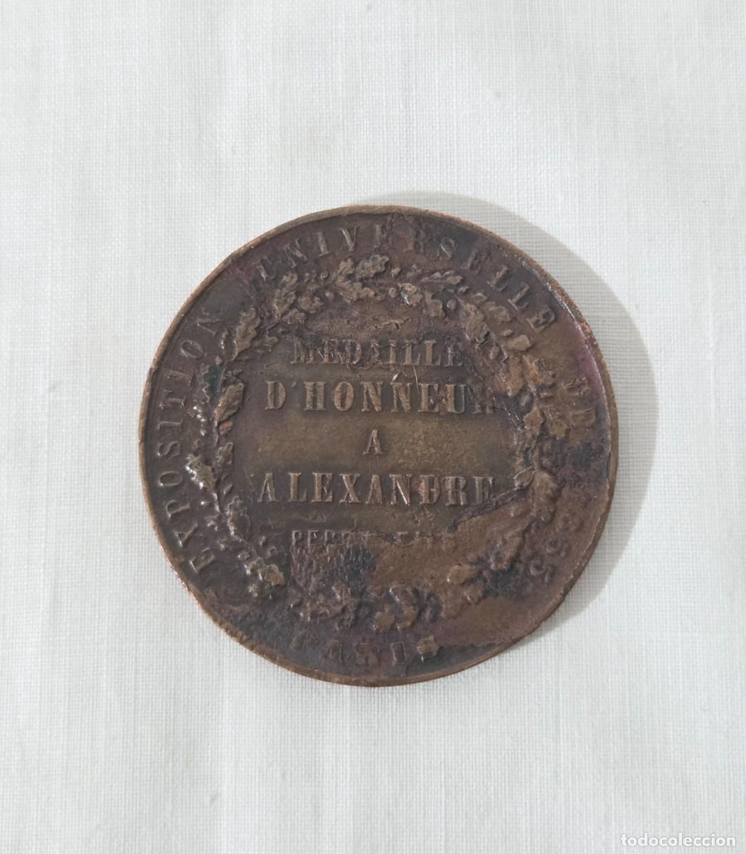 Trofeos y medallas: Medalla exposicion Universal Paris 1855 - Foto 1