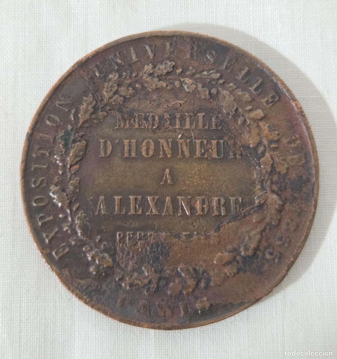 Trofeos y medallas: Medalla exposicion Universal Paris 1855 - Foto 2