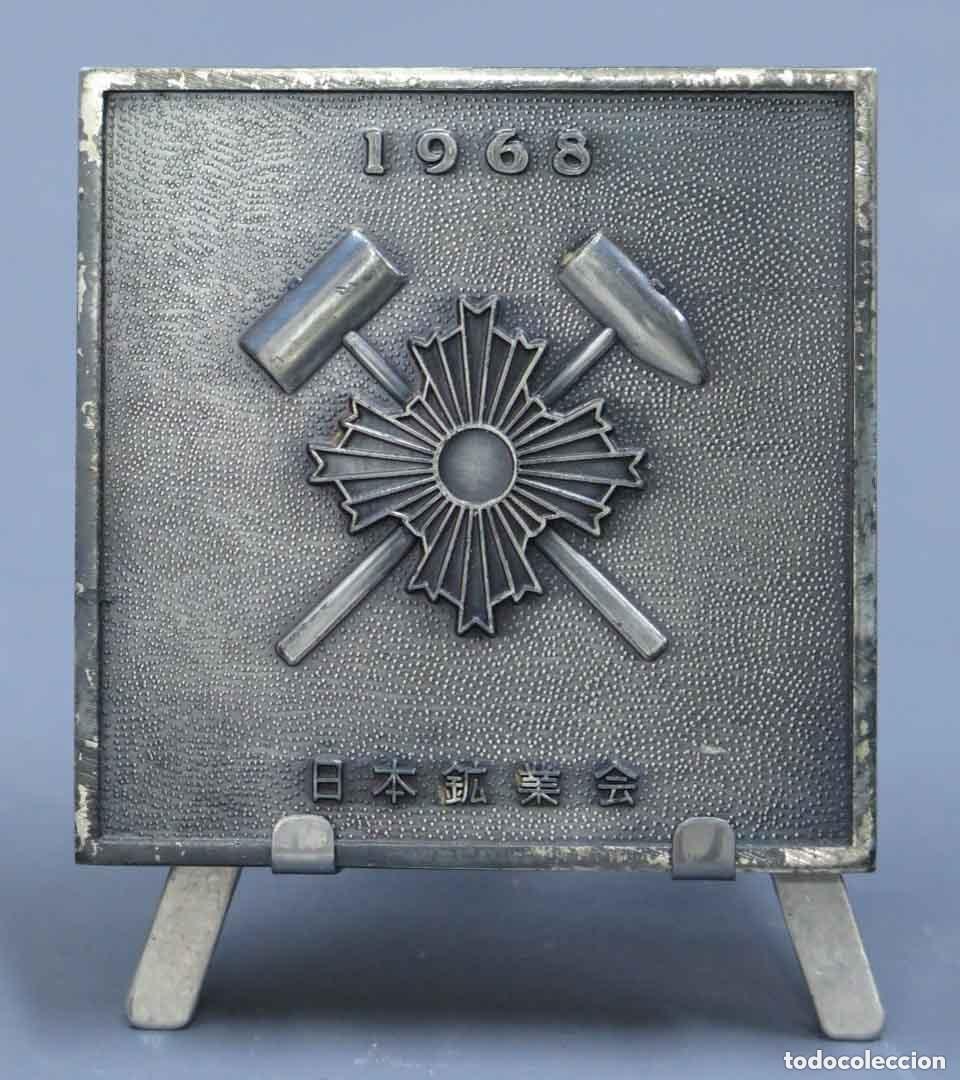 Trofeos y medallas: + MEDALLA. JAPAN MINING INDUSTRY ASSOCIATION. 1968. - Foto 1