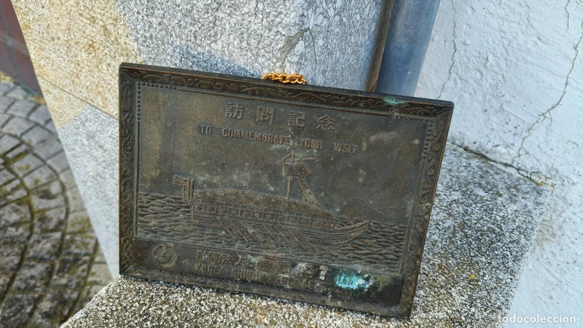 Trofeos y medallas: Plaque bronze murale cor&eacute;en 1940 - Foto 1