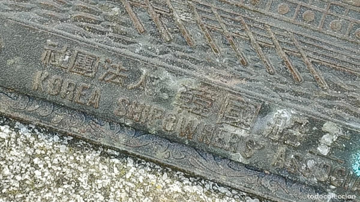 Trofeos y medallas: Plaque bronze murale cor&eacute;en 1940 - Foto 2