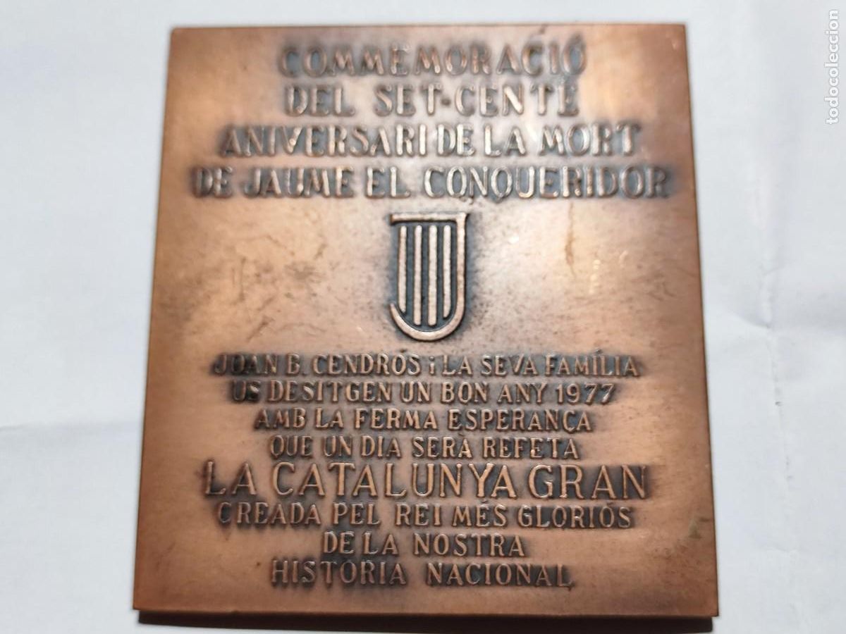 Trofeos y medallas: MEDALLA COMMEMORACI&Oacute; DEL SET-CENT&Eacute; ANIVERSARI MORT JAUME EL CONQUERIDOR - Foto 5