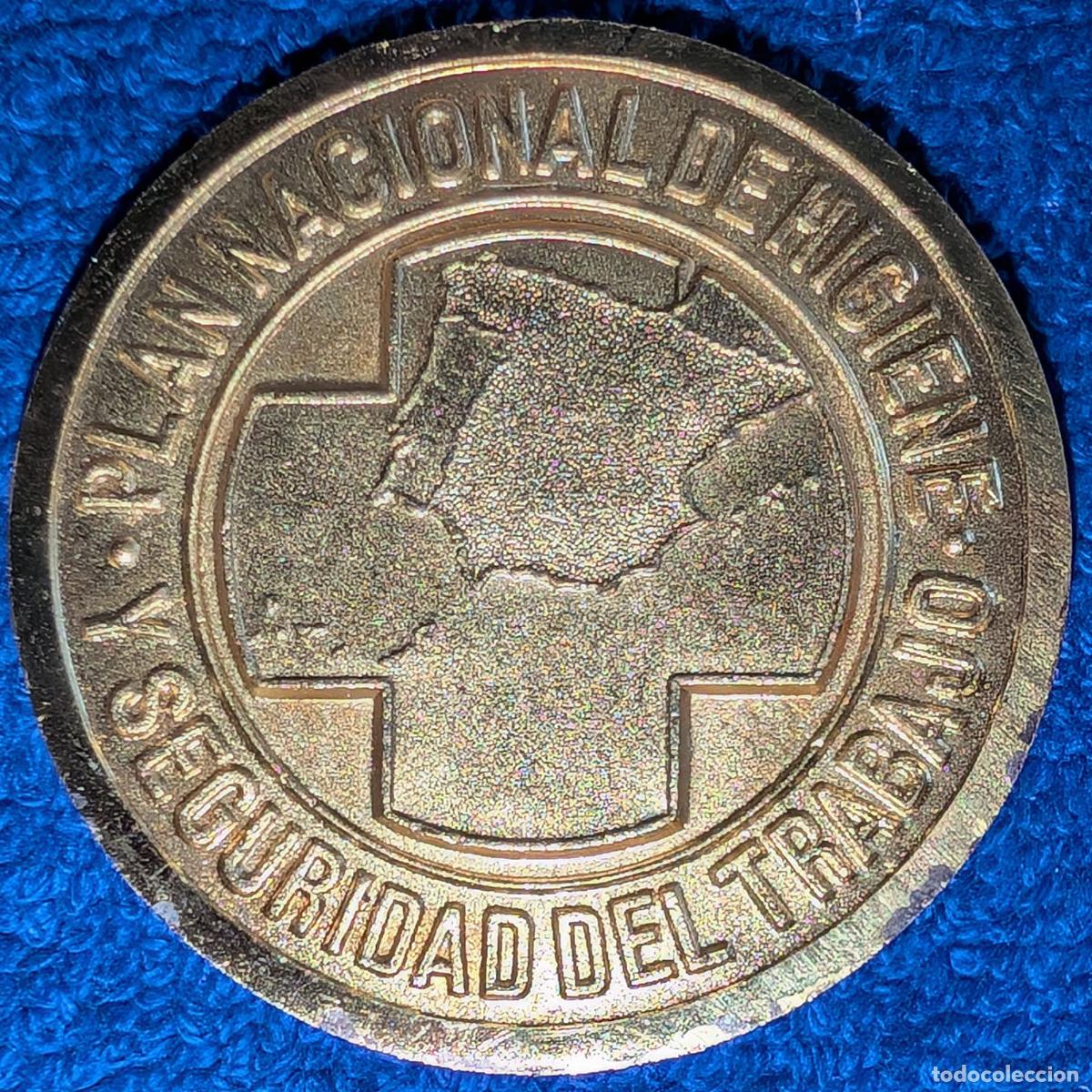 Trofeos y medallas: Direcci&oacute;n General de Seguridad Social - Ministerio de Trabajo - Zaragoza (1972)