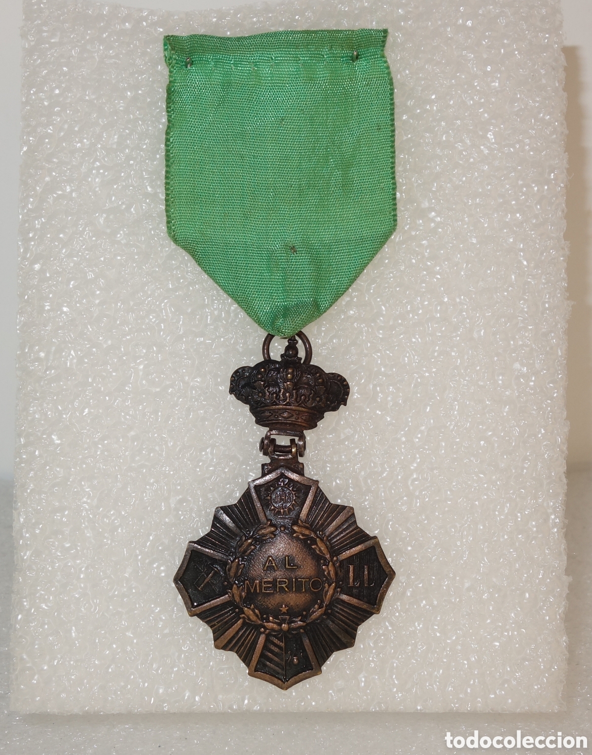 Trofeos y medallas: Medalla M&eacute;rito Escolar Jesuitas Valencia Colegio San Jos&eacute; a&ntilde;os 50