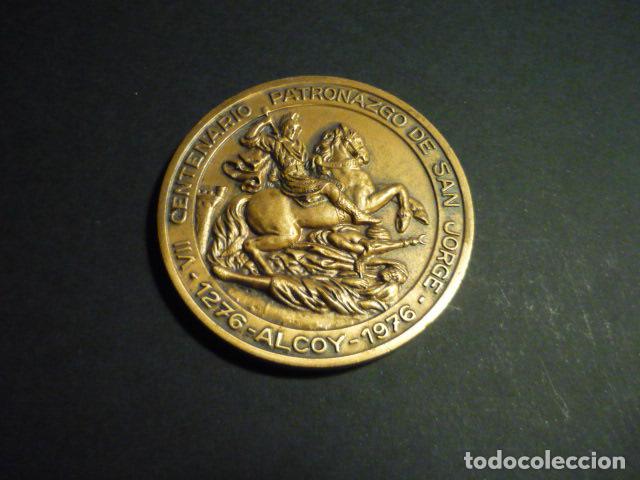 Trofeos y medallas: MEDALLA DE BRONCE - VII CENTENARIO PATRONAZGO DE SAN JORGE, ALCOY (1276-1976) 5,5 CM DIAMETRO