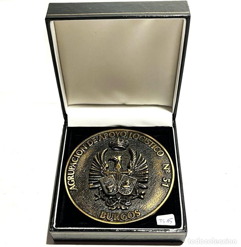 Trofeos y medallas: PLACA CONMEMORATIVA AGRUPACI&Oacute;N APOYO LOG&Iacute;STICO N&ordm; 51 BURGOS. ENTREGA ENSE&Ntilde;A NACIONAL 6-4-1991 (TS 15