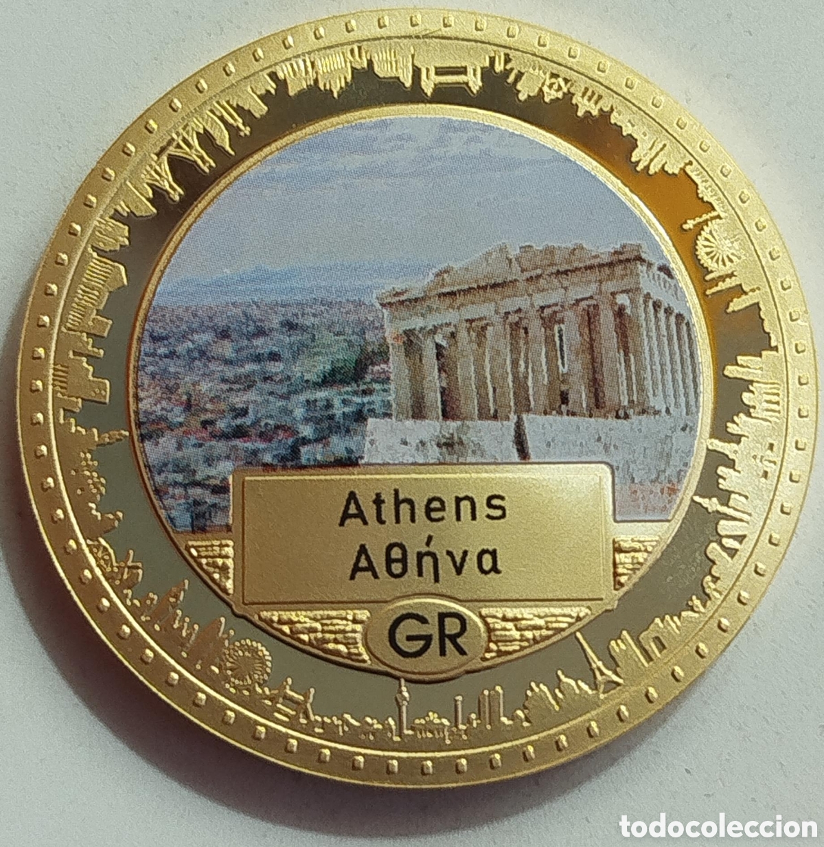 Trofeos y medallas: Moneda Atenas - Grecia Capitales Europeas - ECU