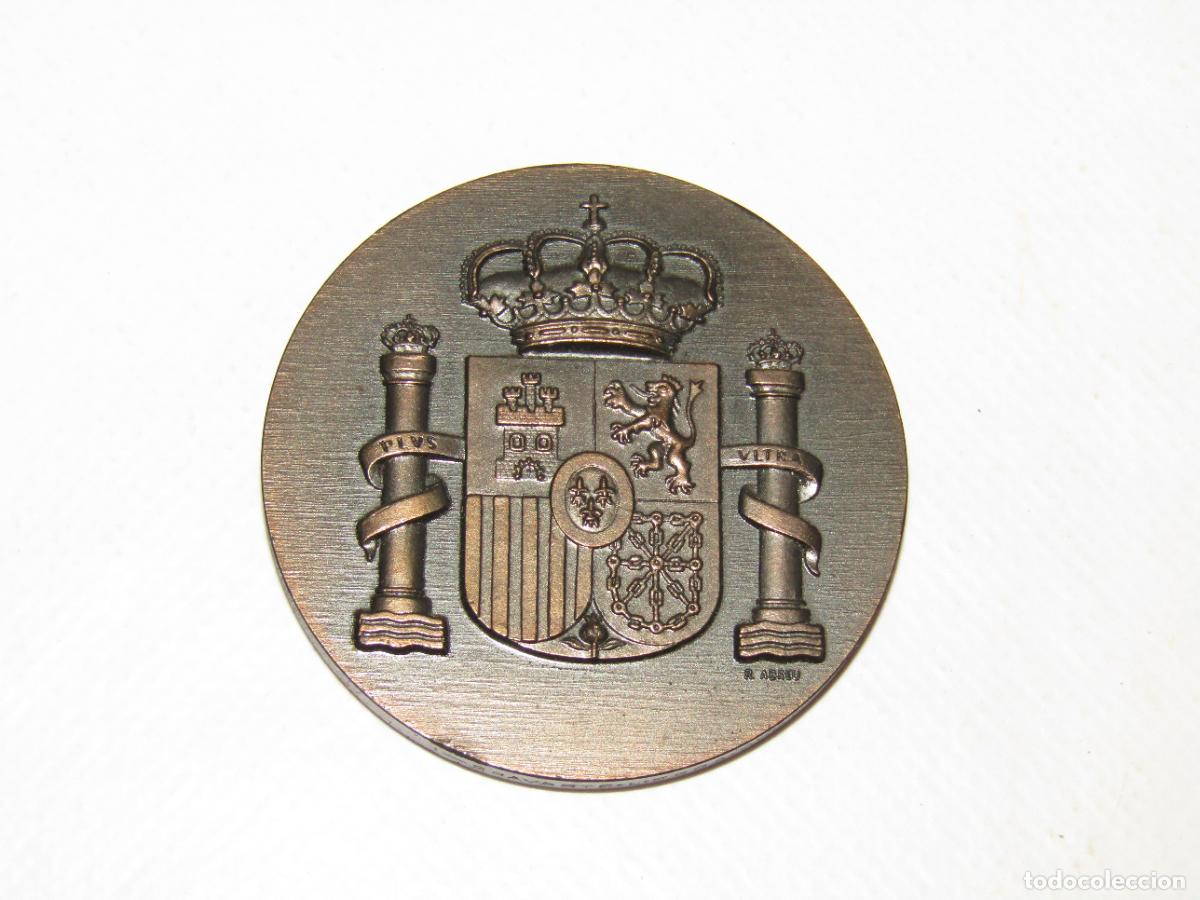 Trofeos y medallas: Antigua Medalla Militar con Diferentes A&ntilde;os y Diferentes Agrupaciones Intendencia