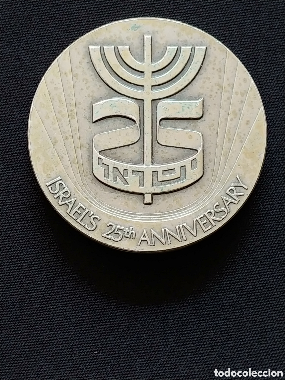 Trofeos y medallas: Israel, &rdquo;25 Aniversario&rdquo;, 1973 medalla de plata .935 mls.