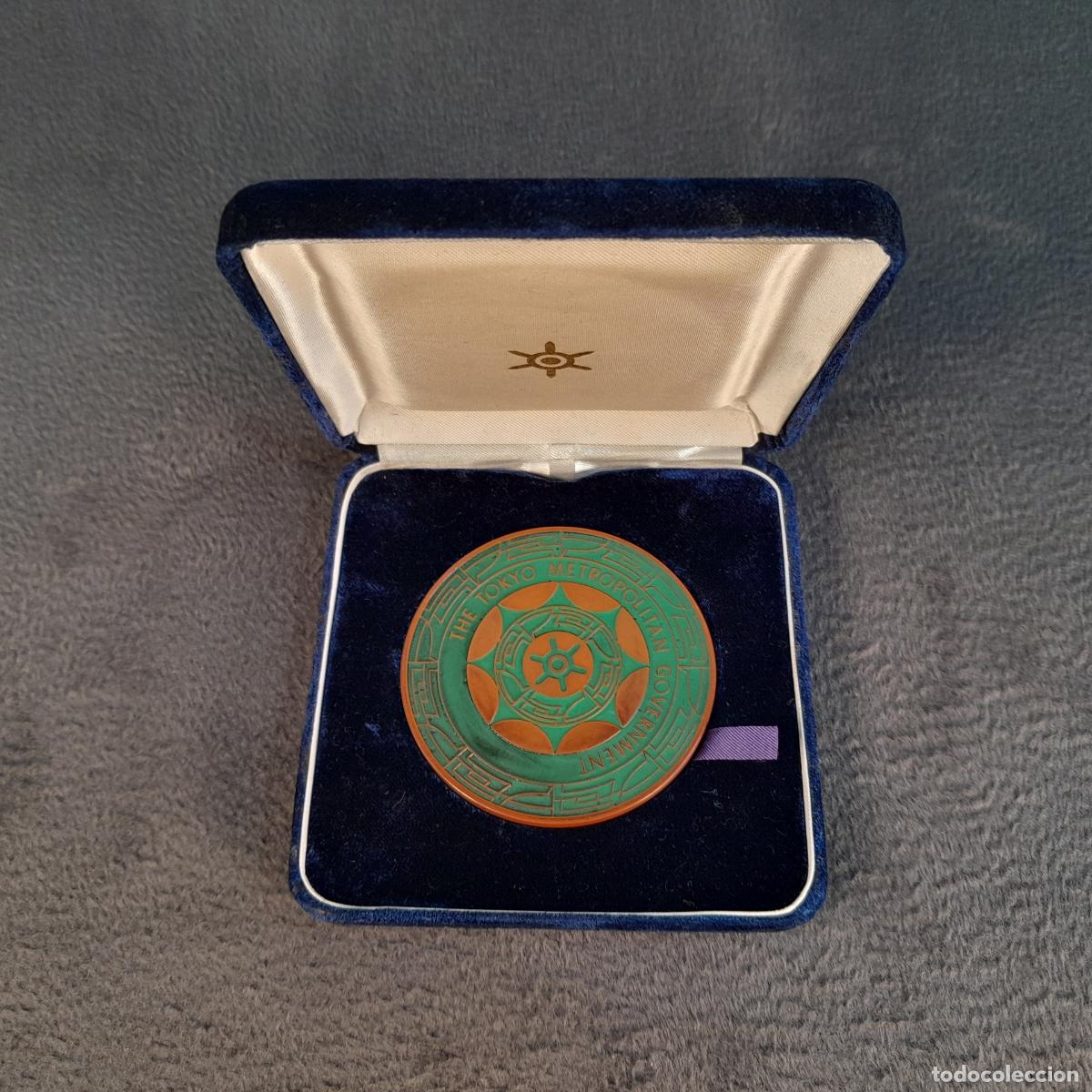 Trof&eacute;us e medalhas: M-2292. MEDALLA CONMEMORATIVA EN METAL CON ESMALTE. THE TOKYO METROPOLITAN GOVERNMENT.MEDIADOS S.XX