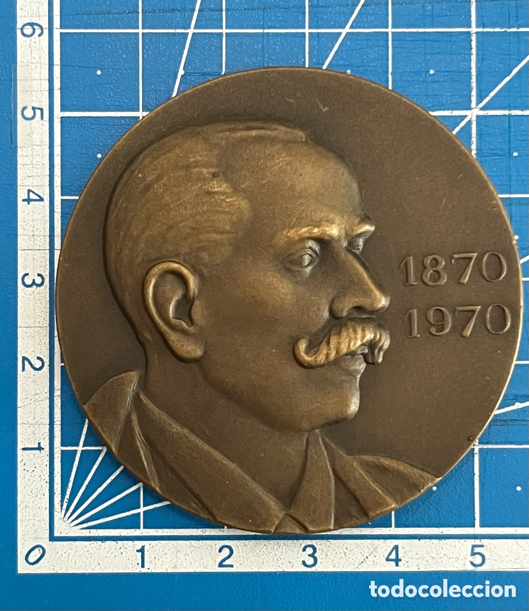 Trofeos y medallas: Medalla de bronce Centenario del nacimiento de Gabriel y Gal&aacute;n - Foto 4
