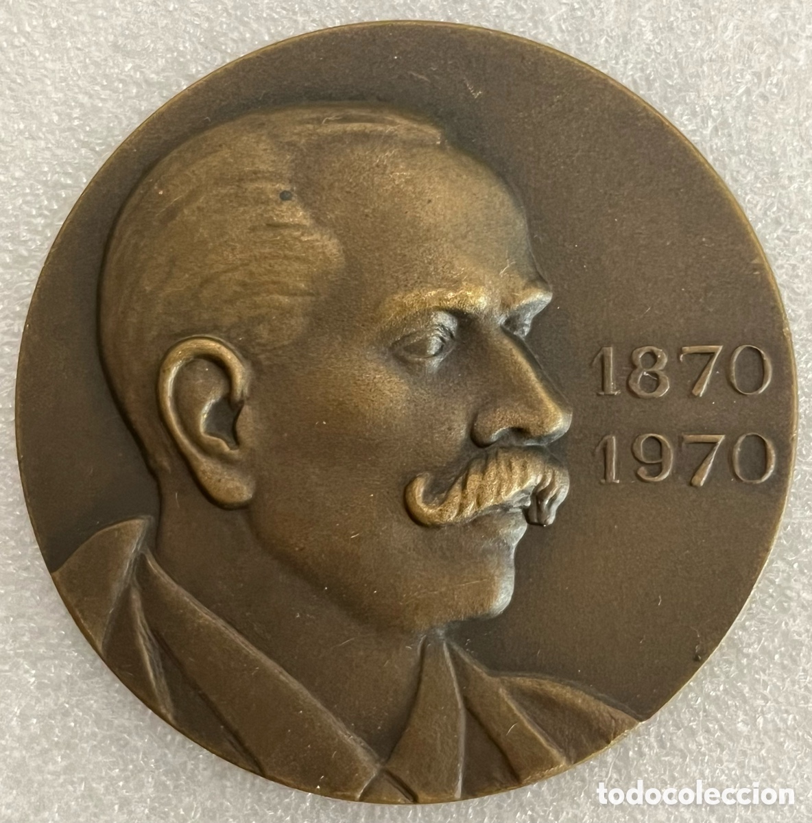 Trofeos y medallas: Medalla de bronce Centenario del nacimiento de Gabriel y Gal&aacute;n