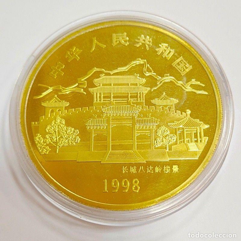 Trofeos y medallas: MEDALLA CONMEMORATIVA TEMPLO Y MURALLA CHINA Y A&Ntilde;O DEL TIGRE (1998)