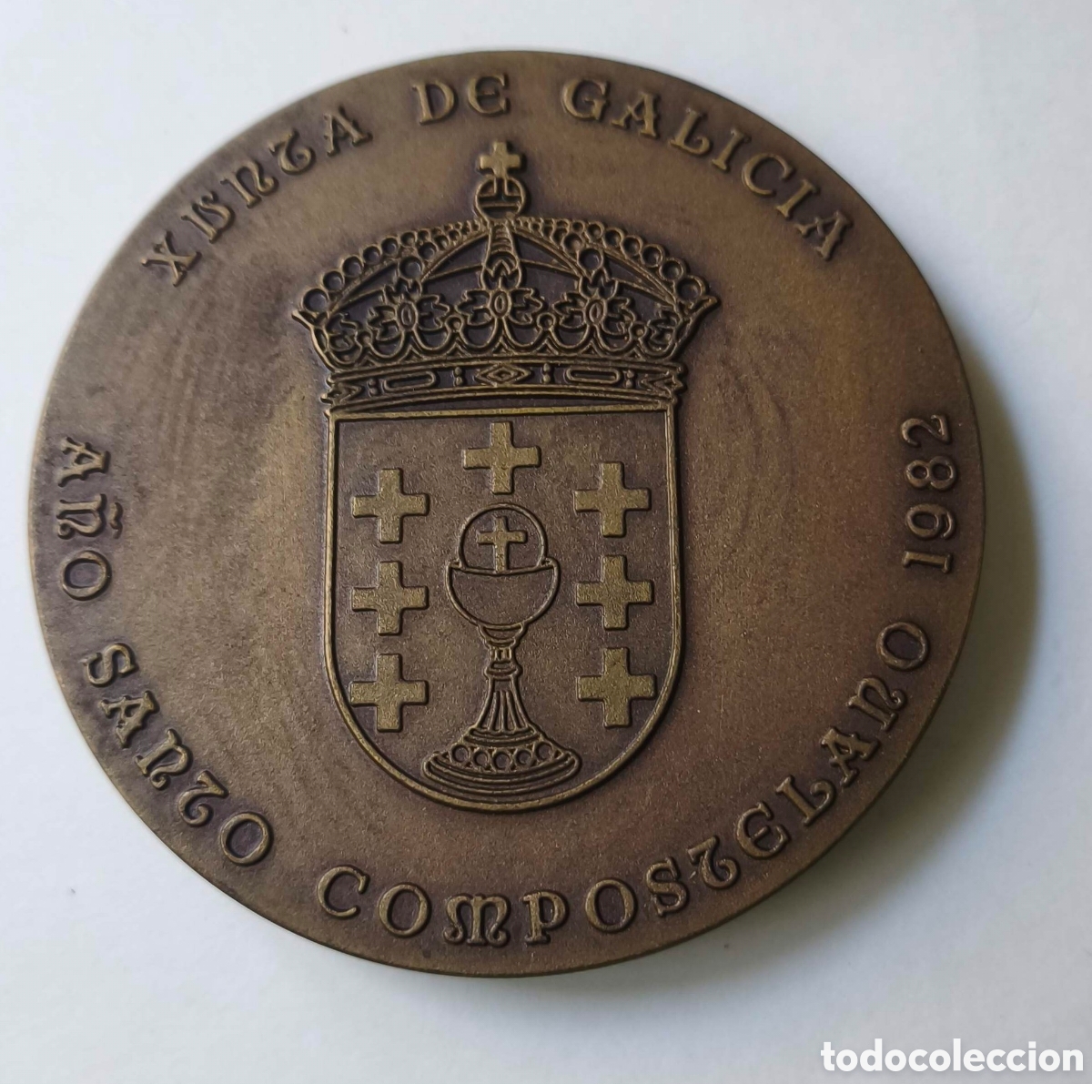 Trofeos y medallas: Medall&oacute;n. 1982. A&ntilde;o Santo Compostelano - Foto 2