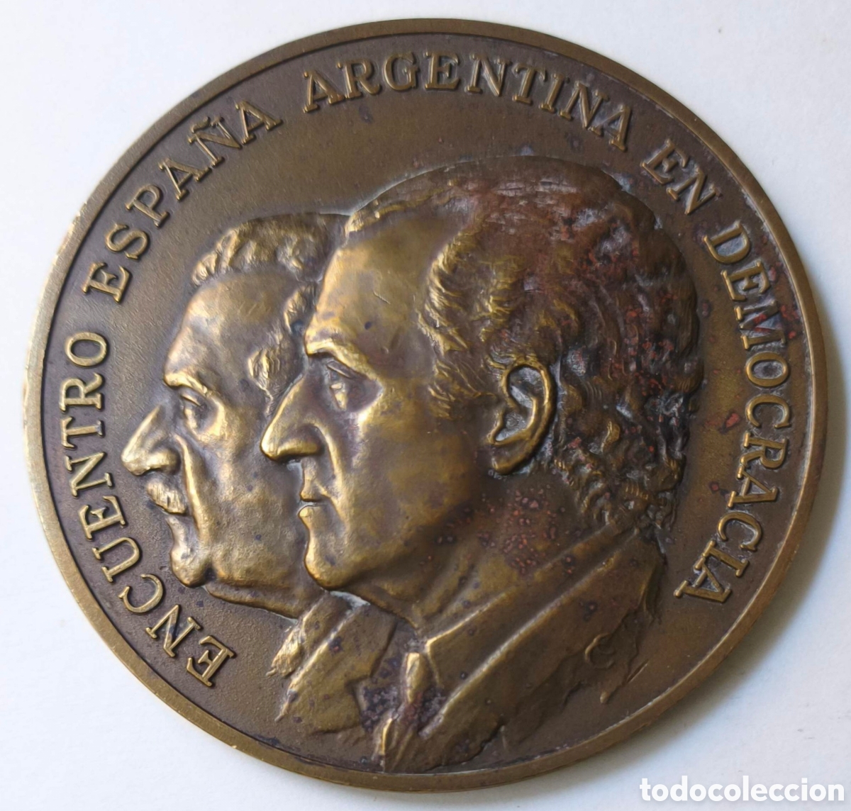 Trofeos y medallas: Medall&oacute;n. 1985. Visita de Ra&uacute;l Alfons&iacute;n