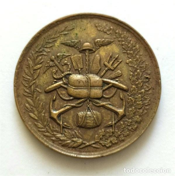 Trofeos y medallas: II Centenario traslado de Virgen de los Desamparados a su capilla. Valencia, 1867. Grabador Navarro