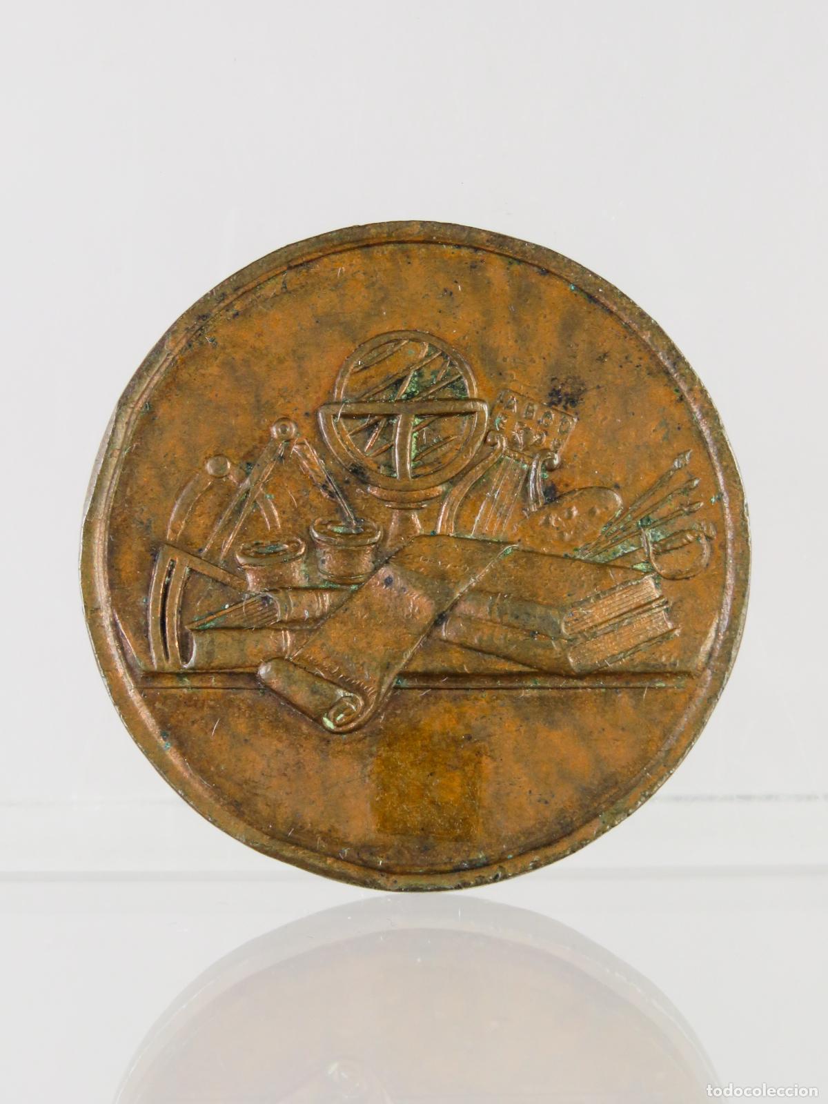 Trofeos y medallas: Medalla bronce Recuerdo Exposici&oacute;n Provincial de C&aacute;diz 1885 S XIX