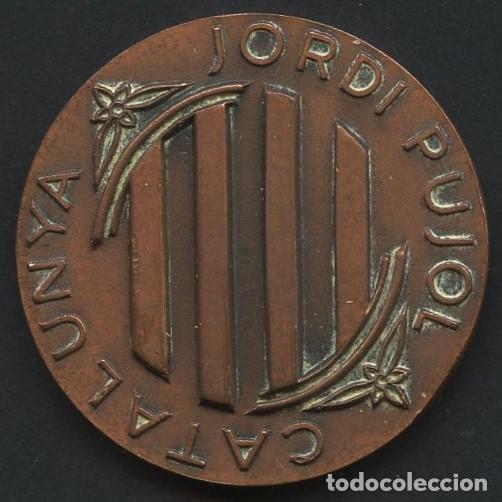 Trofeos y medallas: ESPA&Ntilde;A, MEDALLA BRONCE, HOMENAJE JORDI PUJOL, 1980, SUBIRACHS