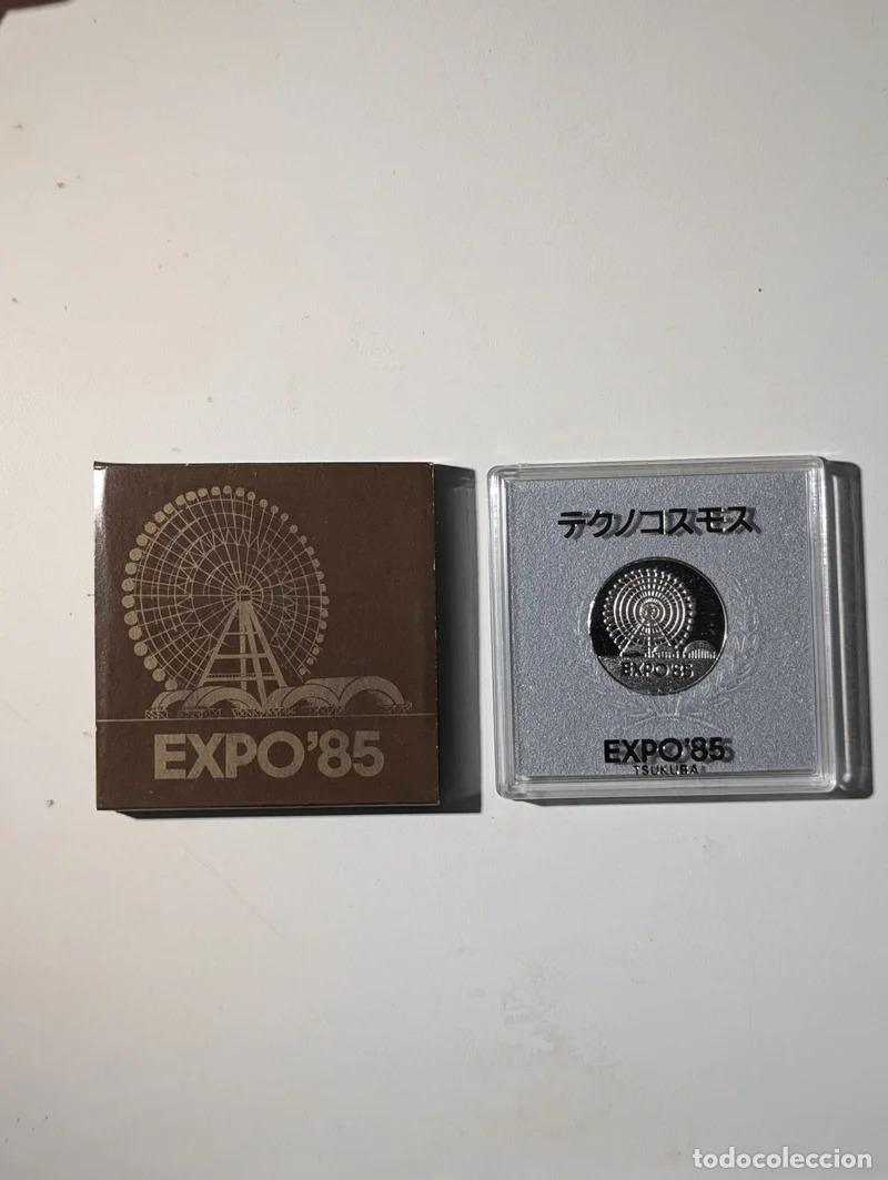 Trofeos y medallas: Medalla Expo 85 Technocosmos Tsukuba Jap&oacute;n