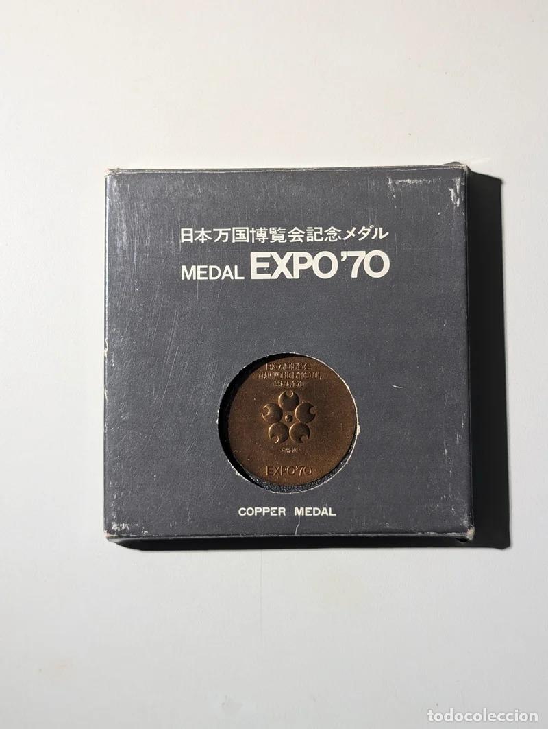 Trofeos y medallas: Medalla Expo 70 Osaka Jap&oacute;n COPPER MEDAL con estuche