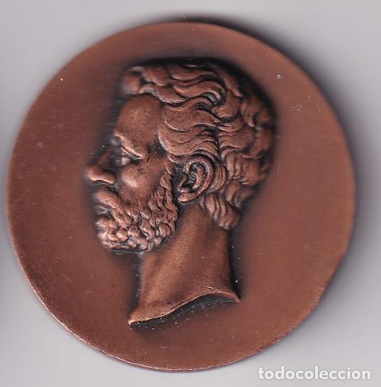 Trof&eacute;us e medalhas: MEDALLA FERIA MUESTRAS DE BARCELONA DEL A&Ntilde;O 1974 - DIAMETRO 4,2cm