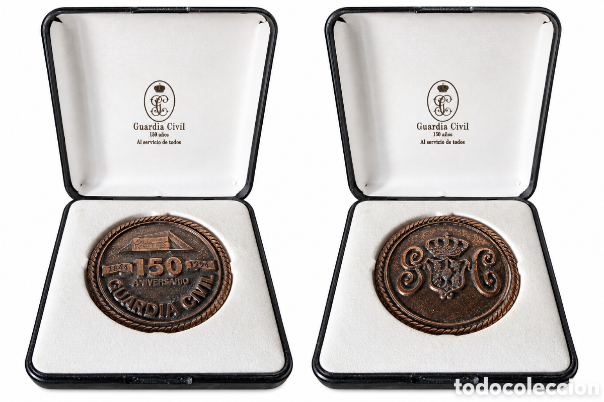 Trofeos y medallas: Medalla del 150 aniversario de la Guardia Civil 1844 - 1994
