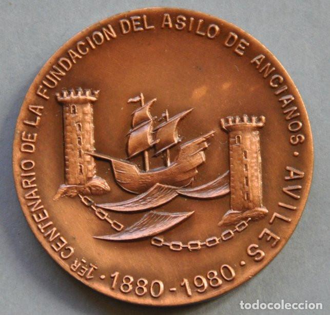 Trofeos y medallas: MEDALLA DEL PRIMER CENTENARIO DE LA FUNDACION DEL ASILO DE ANCIANOS - AVILES (1880-1980)
