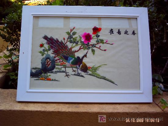 Otros objetos de arte: kakemono antiguo enmarcado - Foto 1