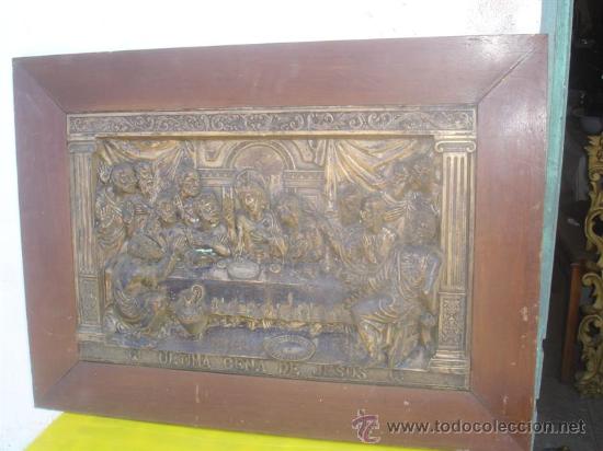 Otros objetos de arte: cuadro de la santa cena en metal o alpacar - Foto 1