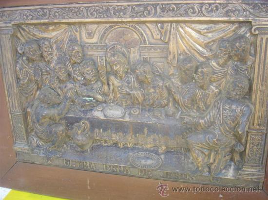 Otros objetos de arte: cuadro de la santa cena en metal o alpacar - Foto 2