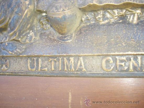 Otros objetos de arte: cuadro de la santa cena en metal o alpacar - Foto 3