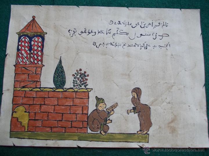 Otros objetos de arte: Copia a mano del original Andalus&iacute; - Foto 1