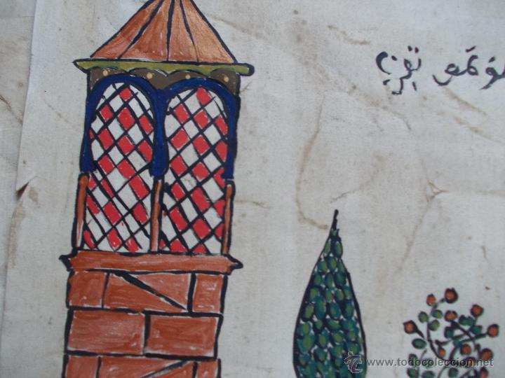 Otros objetos de arte: Copia a mano del original Andalus&iacute; - Foto 2