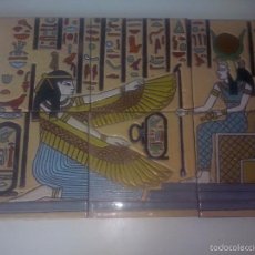 Otros Objetos de Arte: MURAL EN CUERDA SECA REPRESENTACION DEL ANTIGUO EGIPTO. Lote 57525553