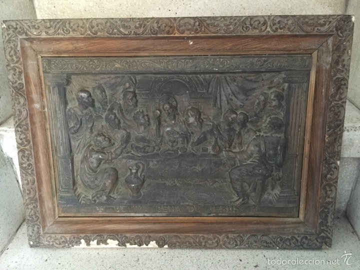 Otros objetos de arte: ULTIMA CENA. PLANCHA DE BRONCE PLATEADO. - Foto 1
