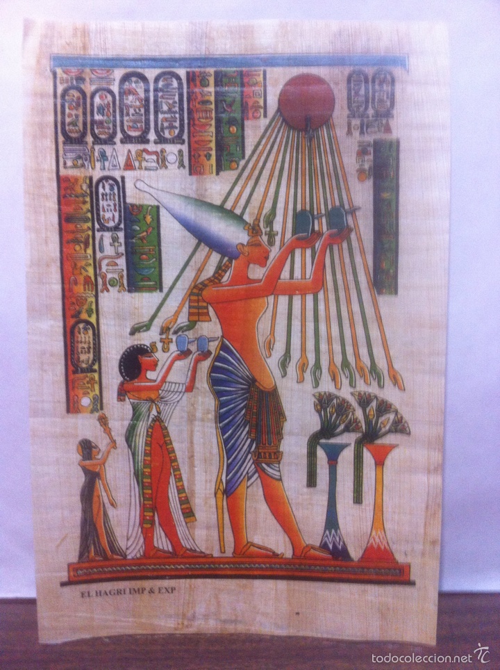 Otros objetos de arte: Papyrus El hagri imp & exp 30x20 - Foto 1