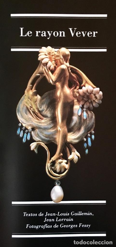 Otros objetos de arte: FMR. Edici&oacute;n espa&ntilde;ola. N&uacute;mero 4, 1990 - Foto 19