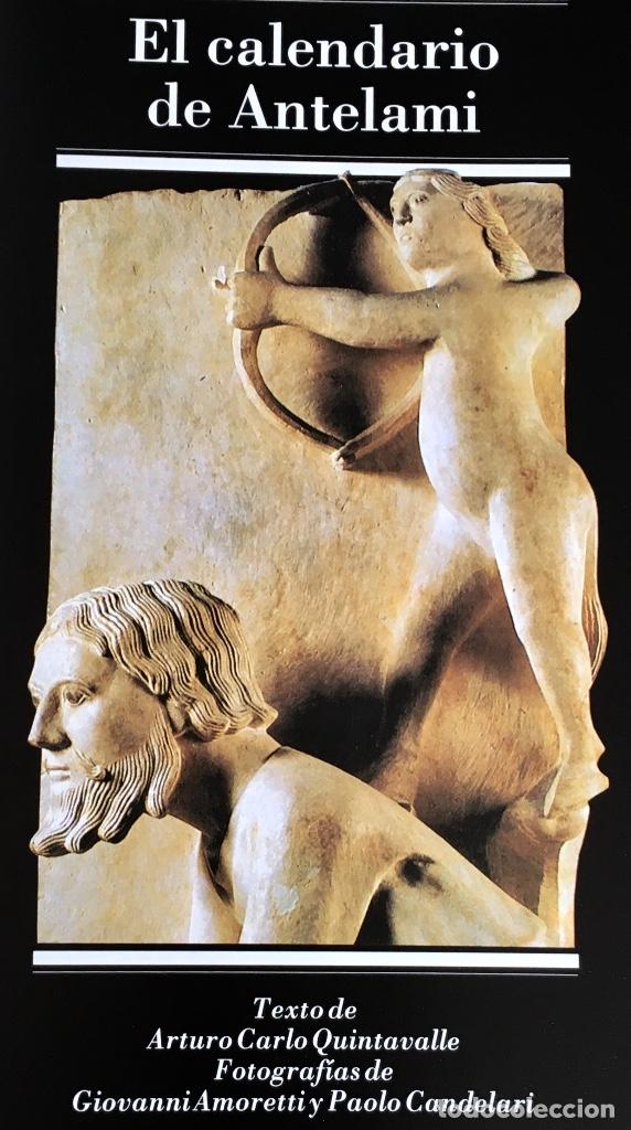 Otros objetos de arte: FMR. Edici&oacute;n Espa&ntilde;ola. 1991 n&uacute;mero 7 - Foto 3