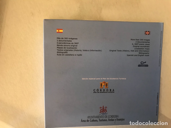 Otros objetos de arte: Museo Julio Romero de Torres - Foto 2