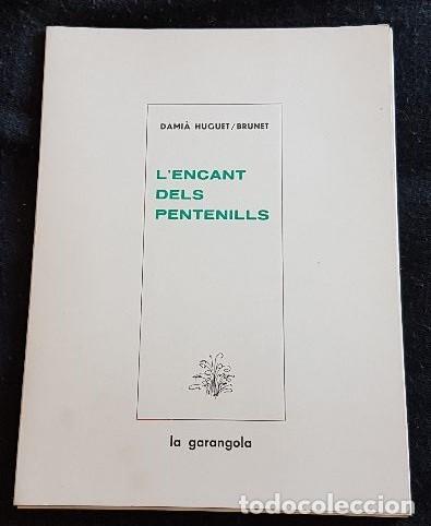 Otros objetos de arte: DAMI&Agrave; HUGUET / BRUNET - Foto 2