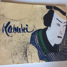 Varios objetos de Arte: KABUKI MAY/1968 - JAPON - THE OIE-MONO - IGAGOE DOCHU SUGOROKU - HONCHO NIJUSHI KO - MEIBOKU SENDAI. Lote 192975470