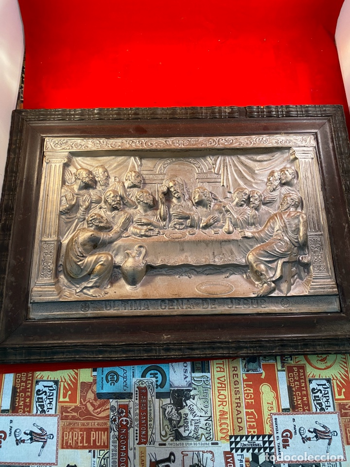 Otros objetos de arte: Cuadro ultima cena de Jes&uacute;s - Foto 1
