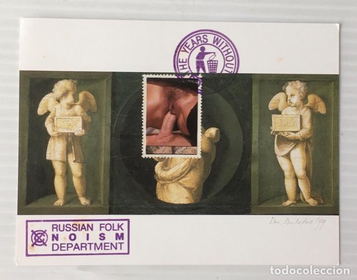 Otros objetos de arte: BULATOV. ARTE POSTAL. MAIL ART. - Foto 1
