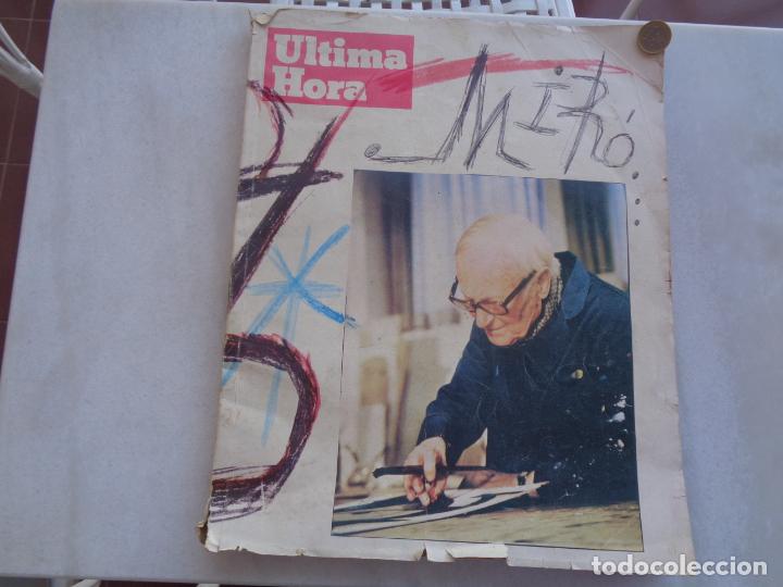 Otros objetos de arte: ULTIMA HORA, JOAN MIR&Oacute;. - Foto 1