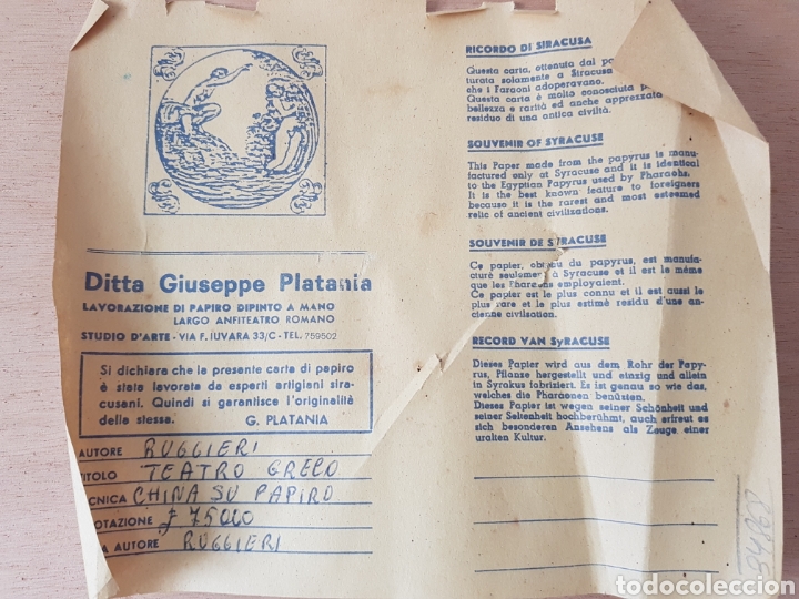 Otros objetos de arte: Papiro &rdquo;Teatro di Siracusa&rdquo; - Foto 4